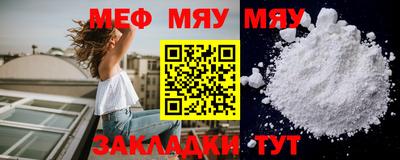 крисы Ликино-Дулёво