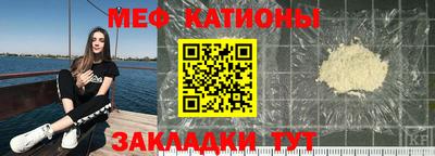 крисы Ликино-Дулёво