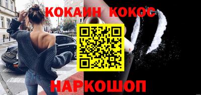 крисы Ликино-Дулёво