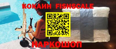 крисы Ликино-Дулёво