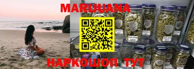 герыч Ливны