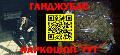 крисы Ликино-Дулёво