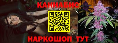 герыч Ливны