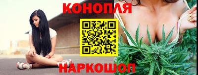 герыч Ливны