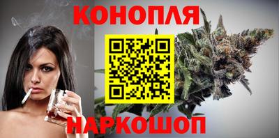крисы Ликино-Дулёво