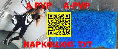 крисы Ликино-Дулёво