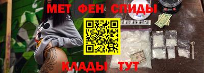 соль курить ск Лесосибирск