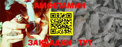 экстази Пугачёв