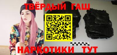 герыч Ливны
