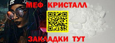 соль курить ск Лесосибирск