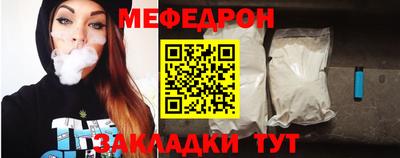 соль курить ск Лесосибирск