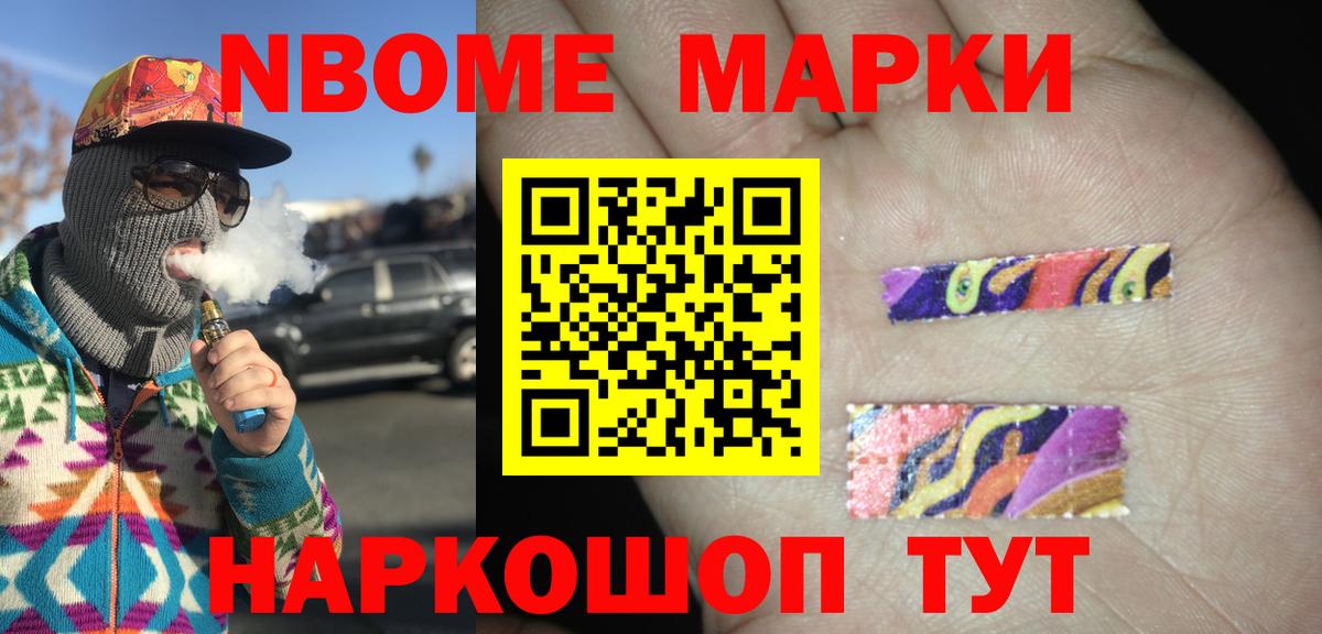 LSD-25 экстази ecstasy  Вход с VPN  Лсд 25 экстази  Орск  ЛСД экстази ecstasy 